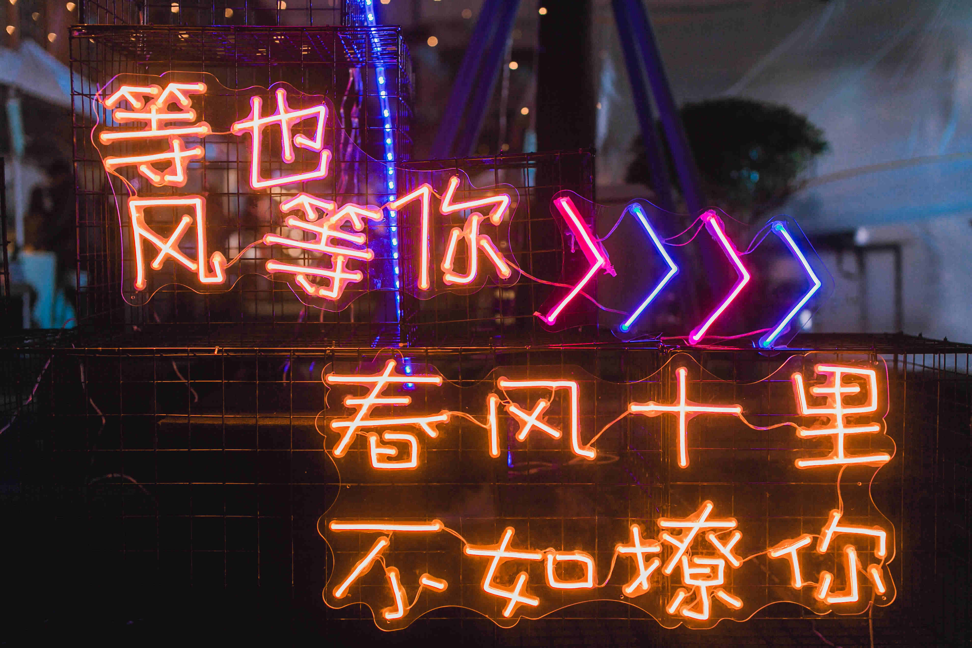 年會(huì)節(jié)目策劃要怎么開展才能讓觀眾認(rèn)可