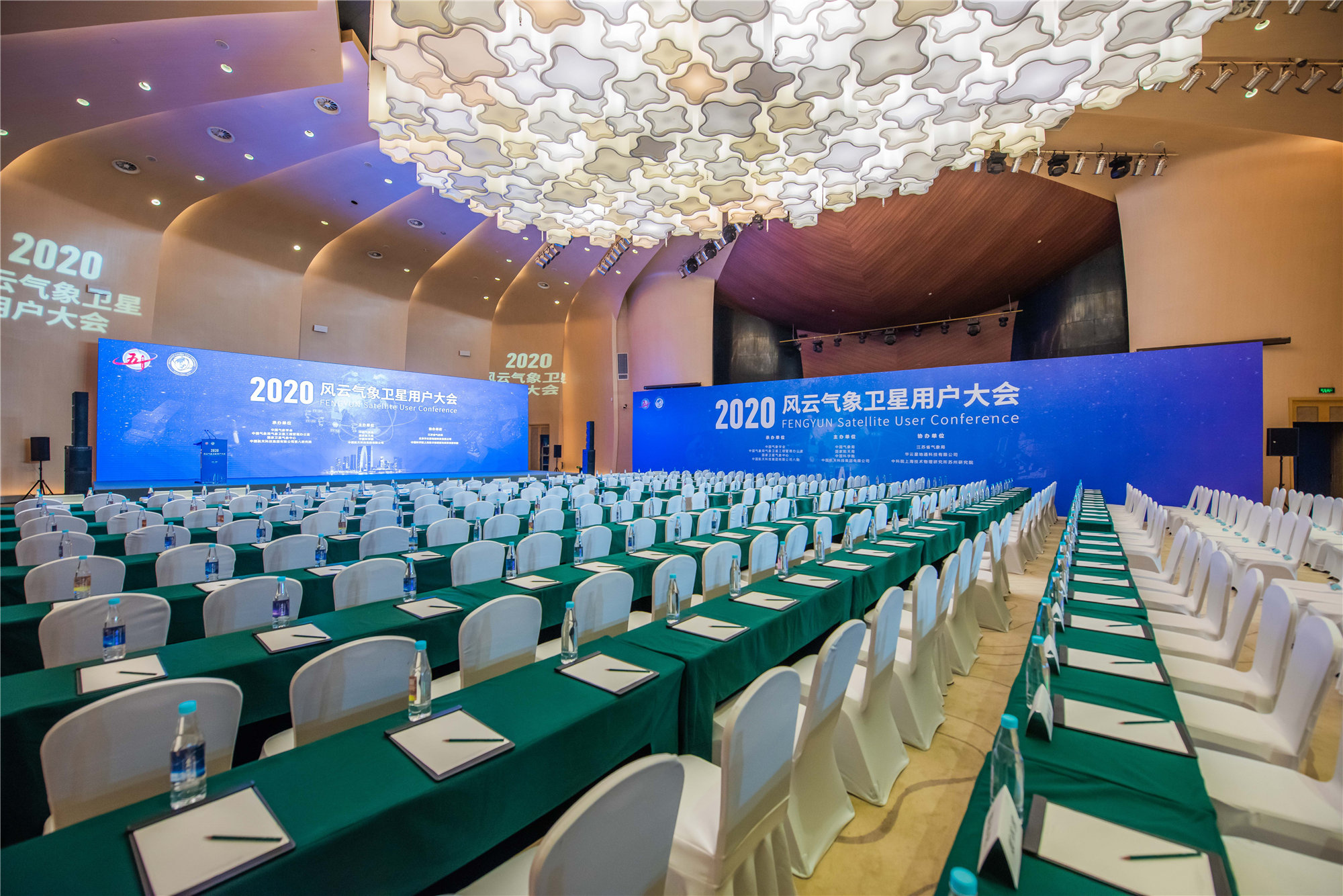 蘇州會(huì)議策劃公司怎樣開展完美的策劃服務(wù)