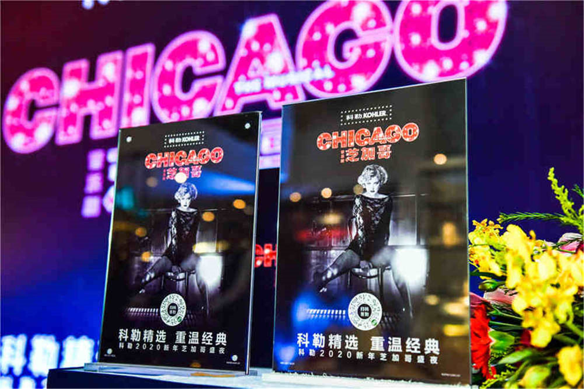 理想的年會策劃公司包含哪些年會晚會策劃？