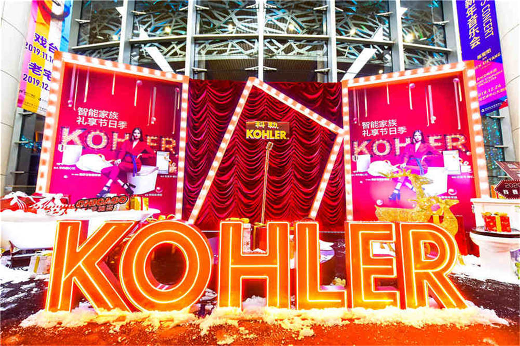 專業(yè)的年會策劃企業(yè)是如何開展年會策劃方案？