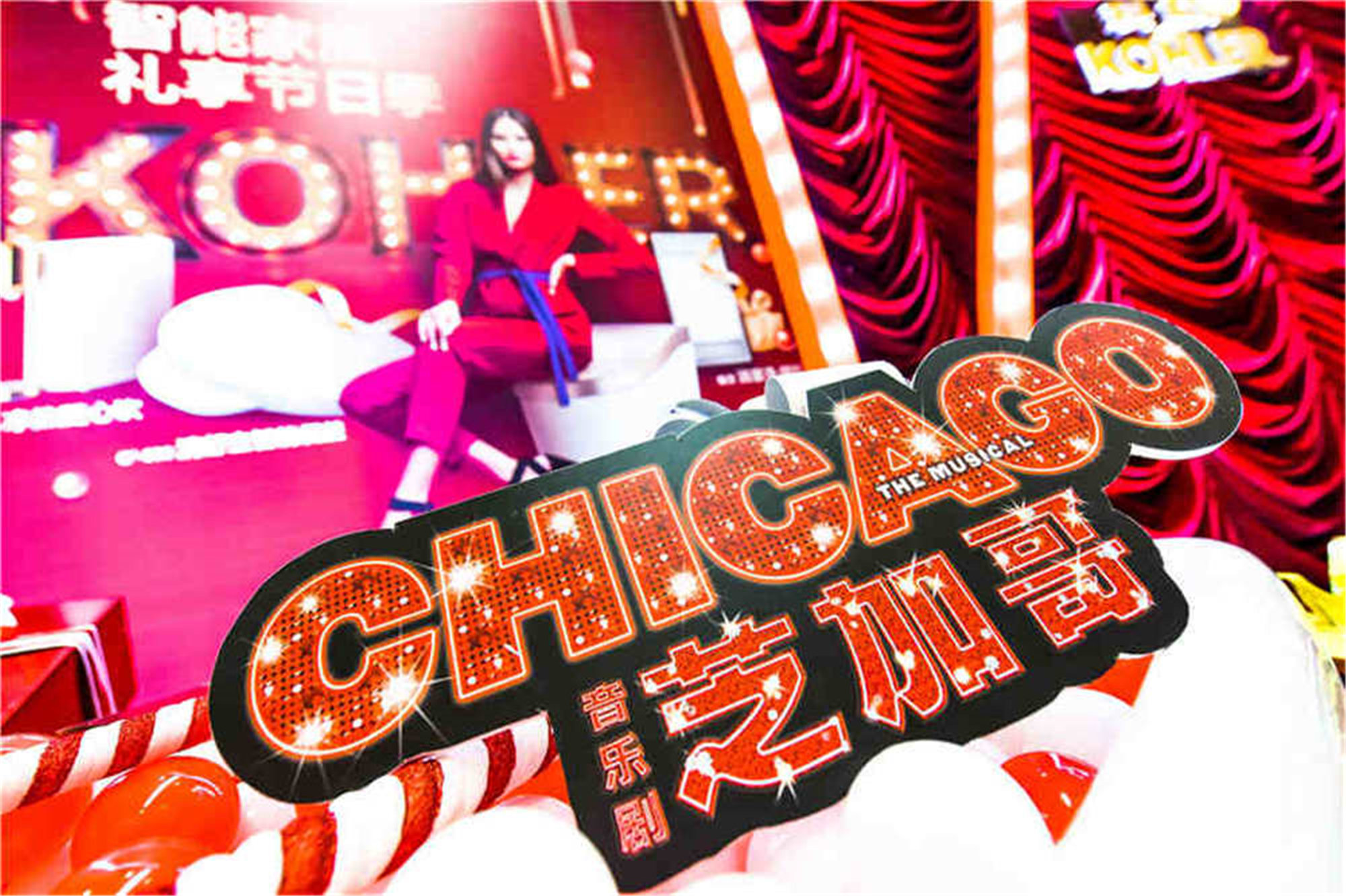 專業(yè)的年會(huì)策劃公司是怎樣實(shí)現(xiàn)公司年會(huì)策劃？