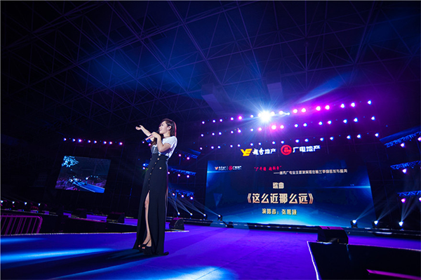 理想的年會策劃單位是如何開展年會策劃主題？