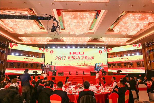 順利的進行一場年會文案策劃有哪些環(huán)節(jié)？