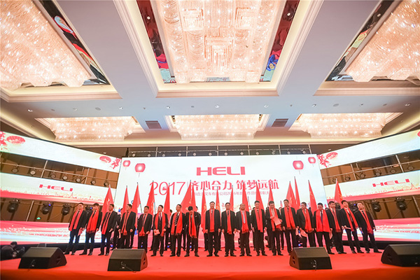 優(yōu)質(zhì)的年會(huì)策劃公司是如何開展單位年會(huì)策劃？