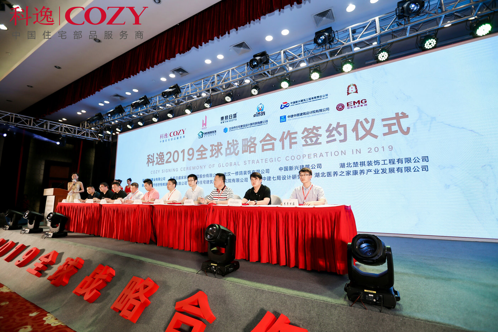 蘇州會展策劃公司怎樣開展完美的文案策劃