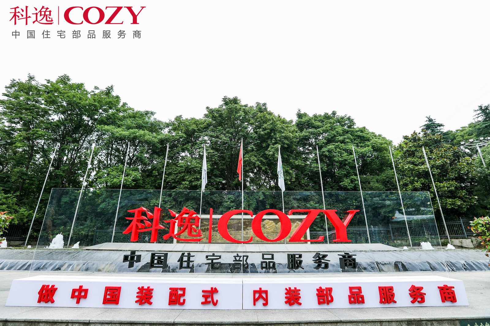 順利的進行一場年會節(jié)目策劃有哪些環(huán)節(jié)？